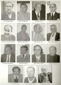 Corporació Municipal 1979-1983